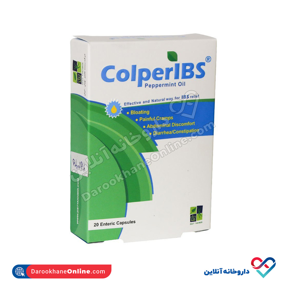 zist-takhmir-colperibs-capsules1.jpg کپسول کلپریبس زیست تخمیر 20 عددی - Image 1